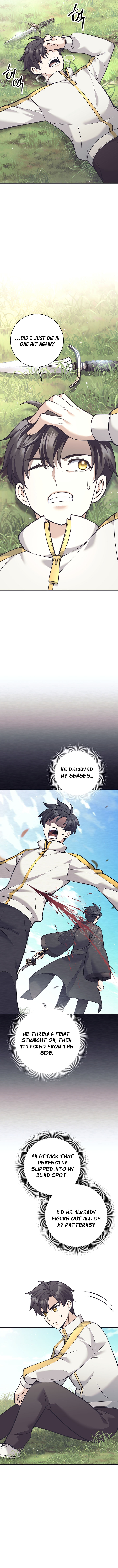 The Illegitimate Who Devours Weapons Chapter 32 1